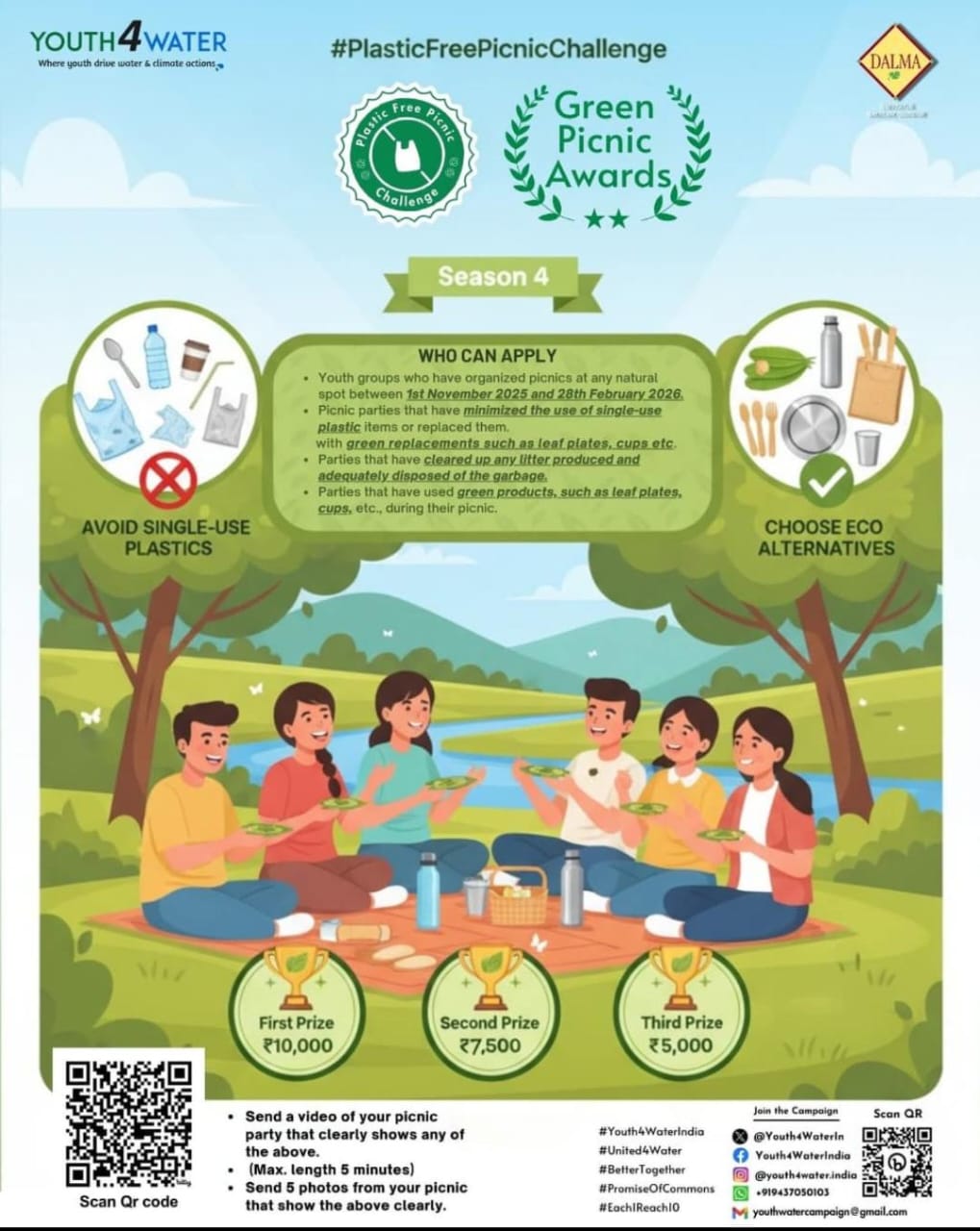 GREEN PICNIC AWARDS SEASON 4